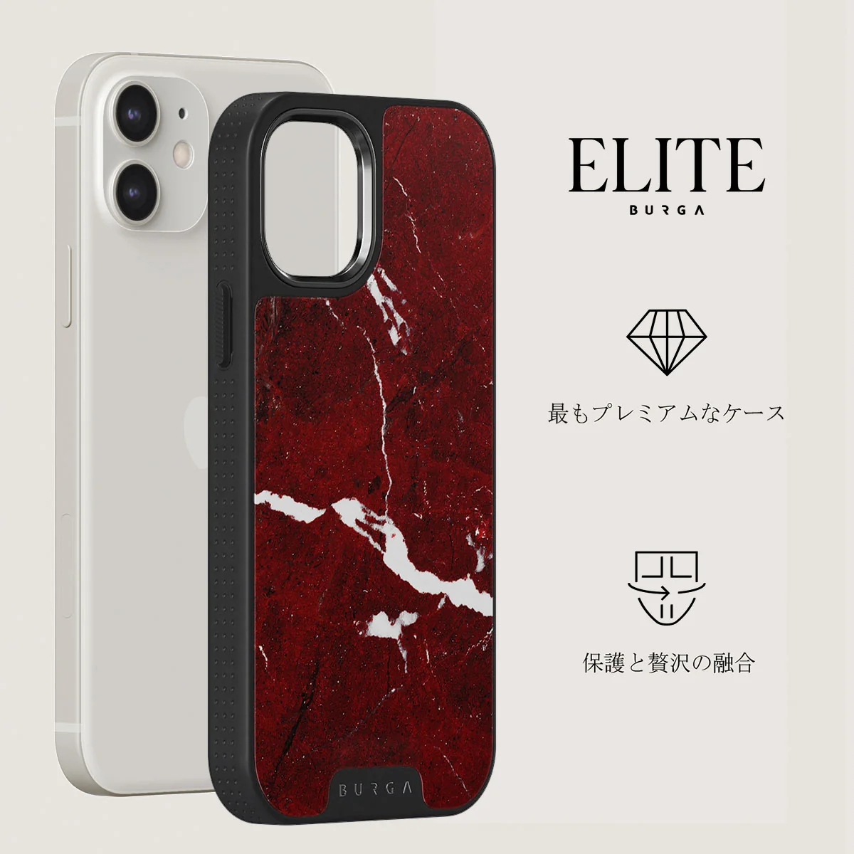 Iconic Red Ruby - Marble iPhone 12 ケース