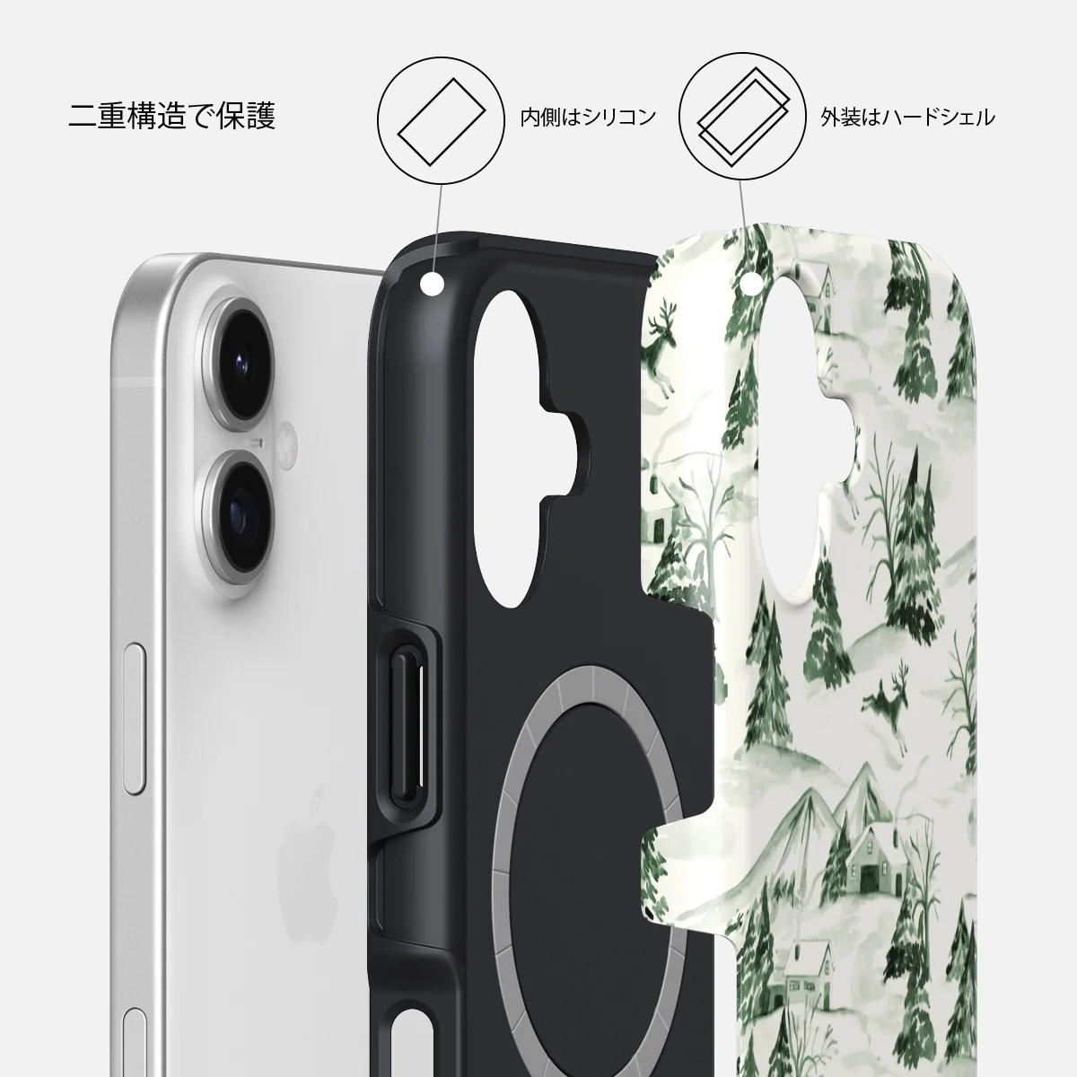 Pine Lodge - iPhone 17 ケース