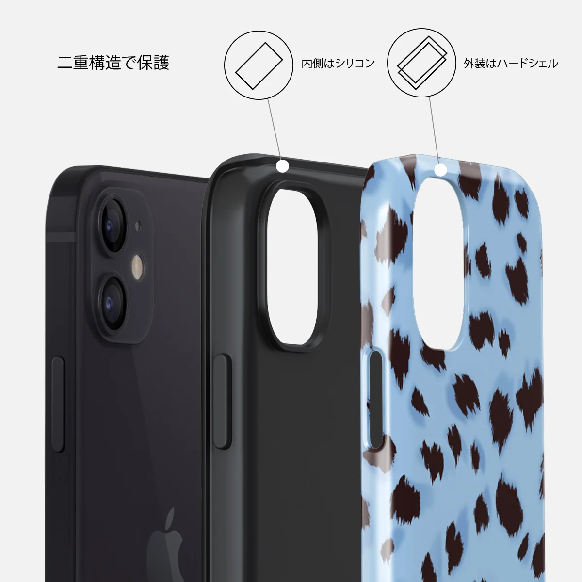 Barely Awake - iPhone 12 ケース