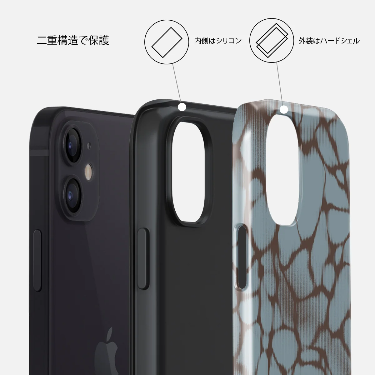 Distorsion - iPhone 12 ケース