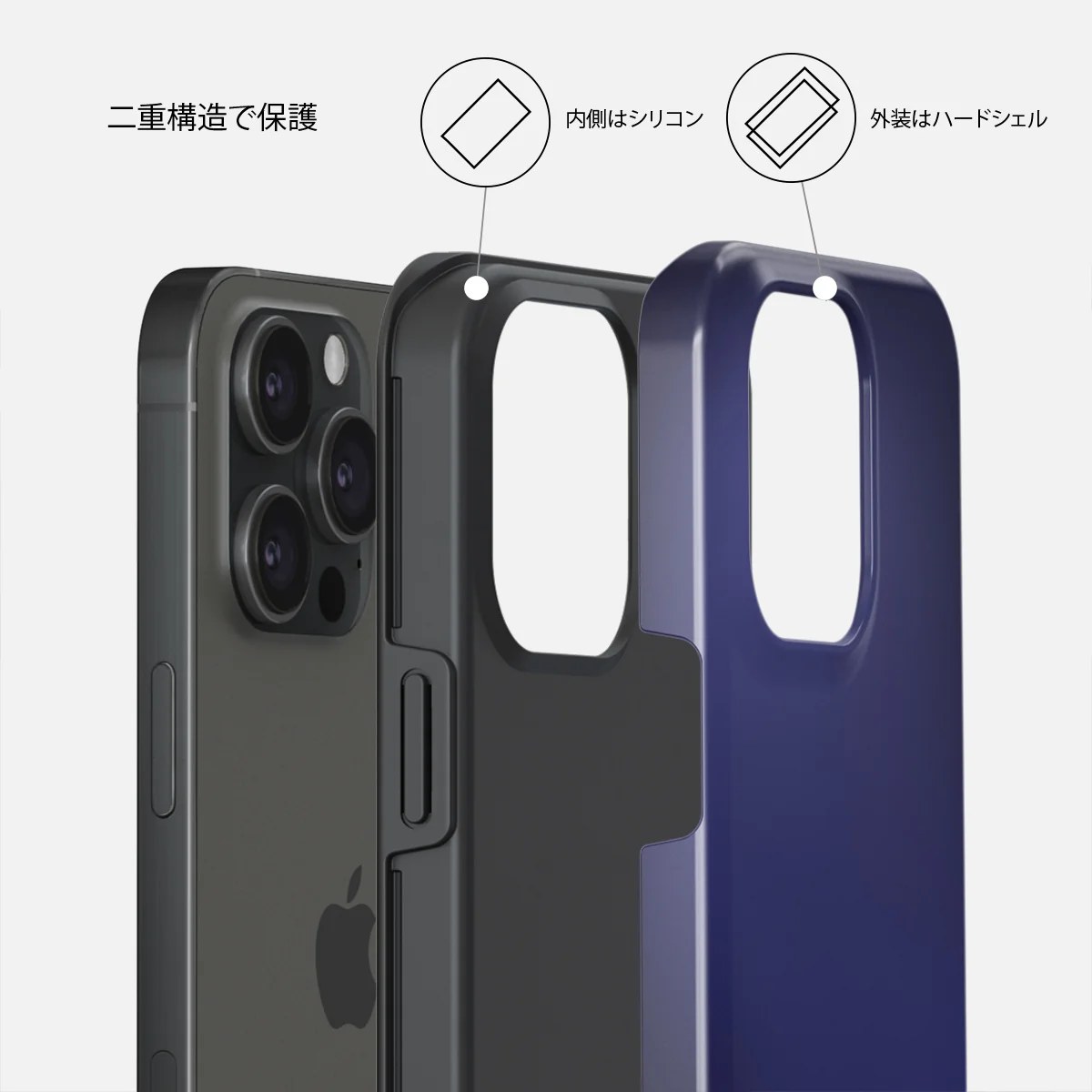 Moonwalker - iPhone 15 Pro Max ケース