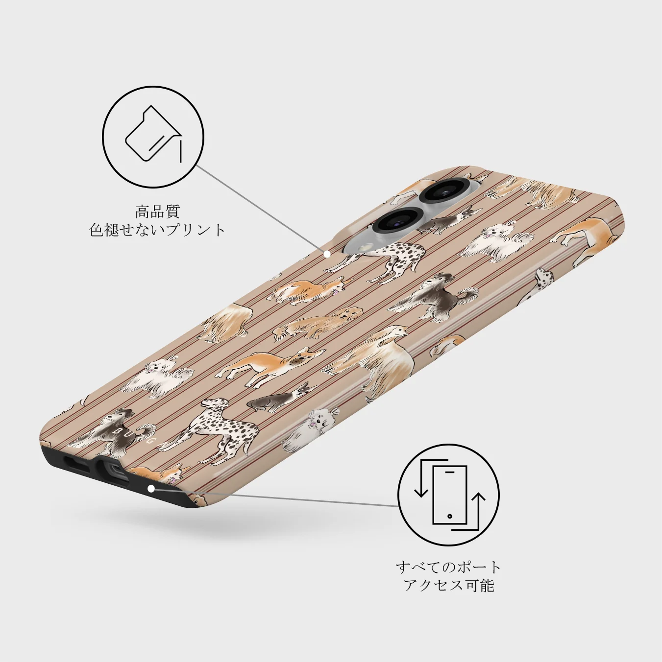Playground - Samsung Galaxy S25 Edge ケース