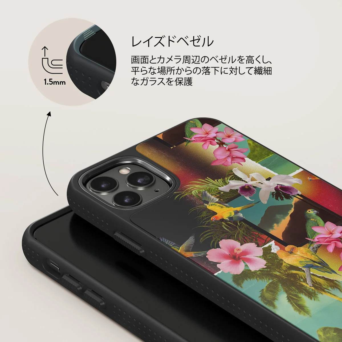 Holiday Archive - iPhone 11 Pro Max ケース