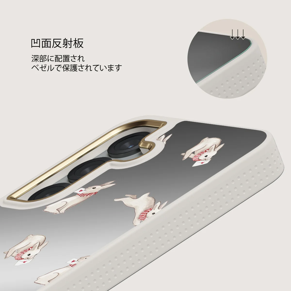 Late Again - Samsung Galaxy S25 ケース