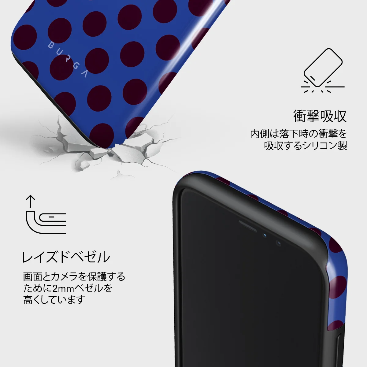 On Pause - iPhone 11 Pro Max ケース
