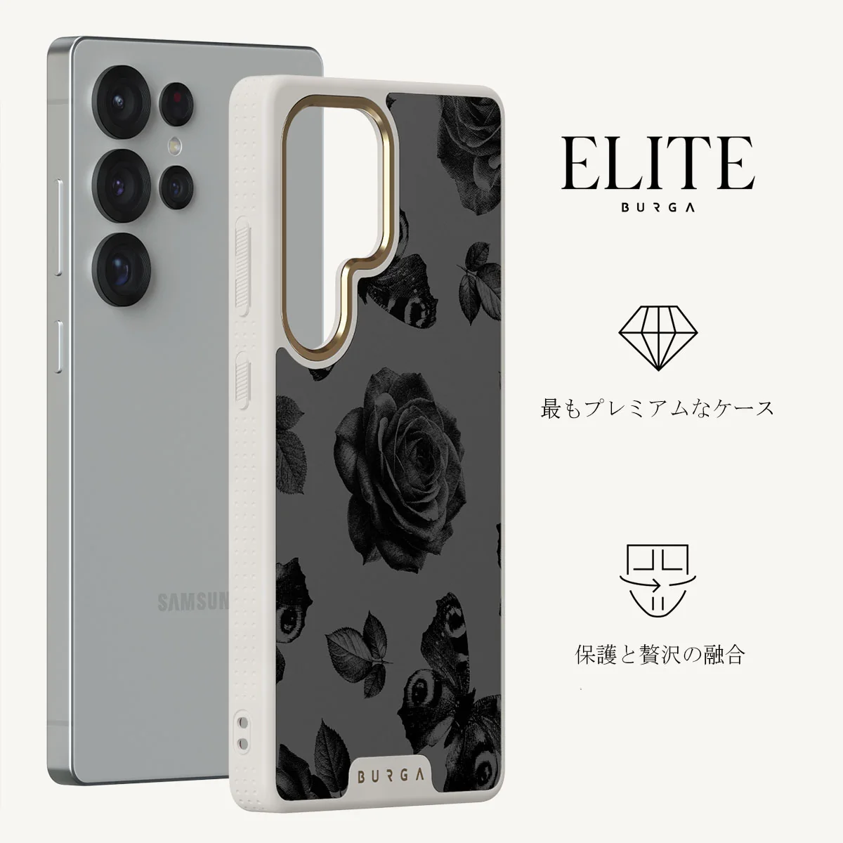 Cursed - Samsung Galaxy S25 Ultra ケース