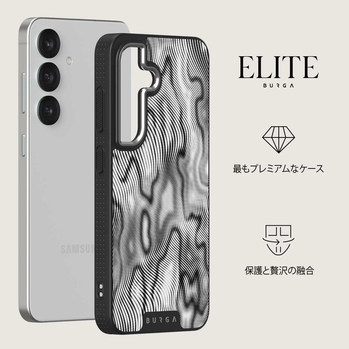 Ghost - Samsung Galaxy S25 Plus ケース