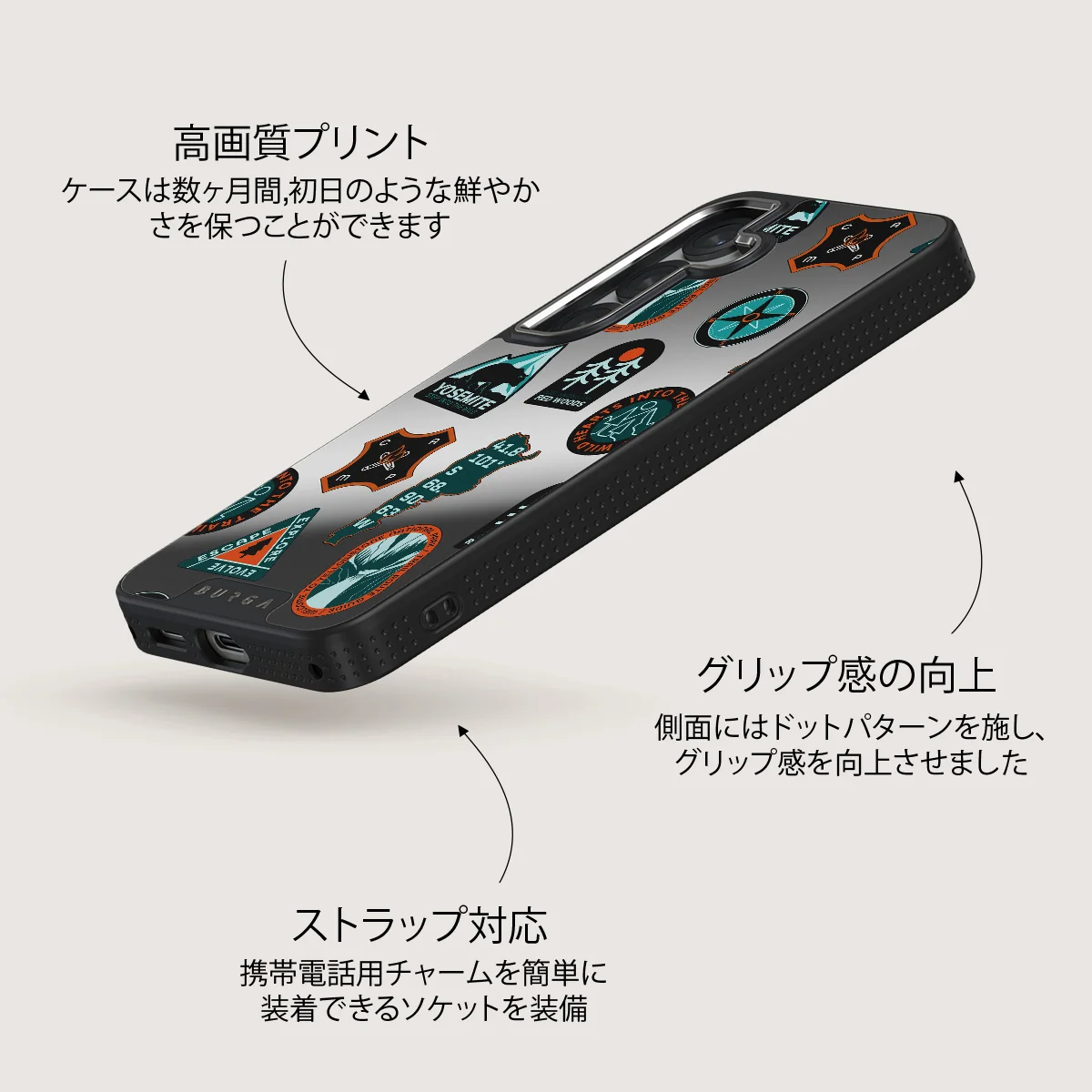 Basecamp - Samsung Galaxy S25 Plus ケース