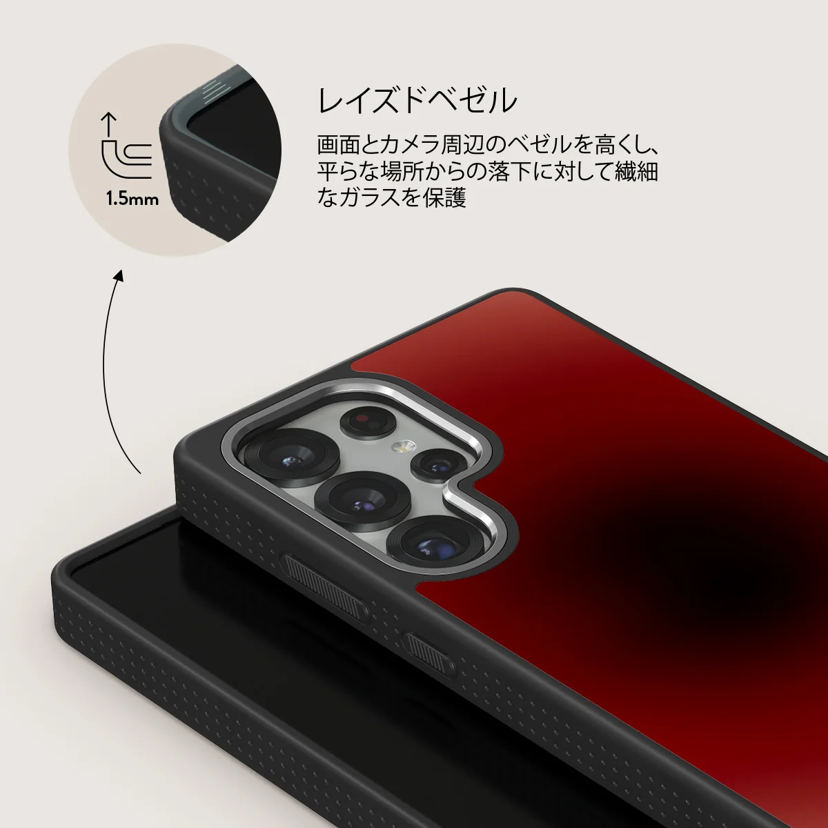 No Talking - Samsung Galaxy S25 Ultra ケース