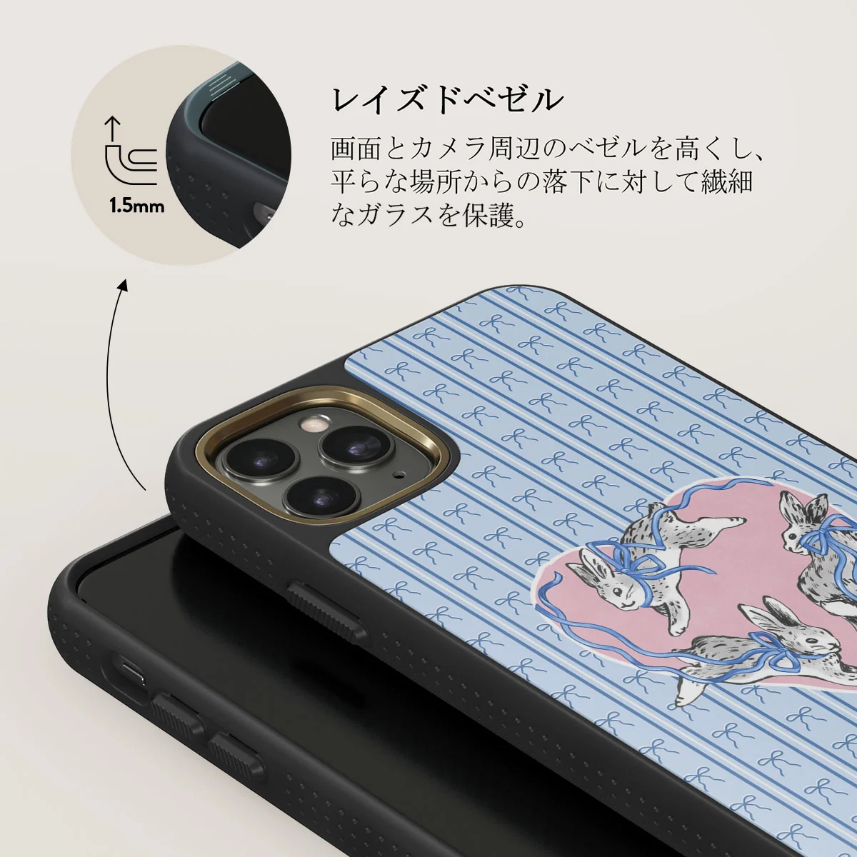 Follow Me - iPhone 11 Pro Max ケース