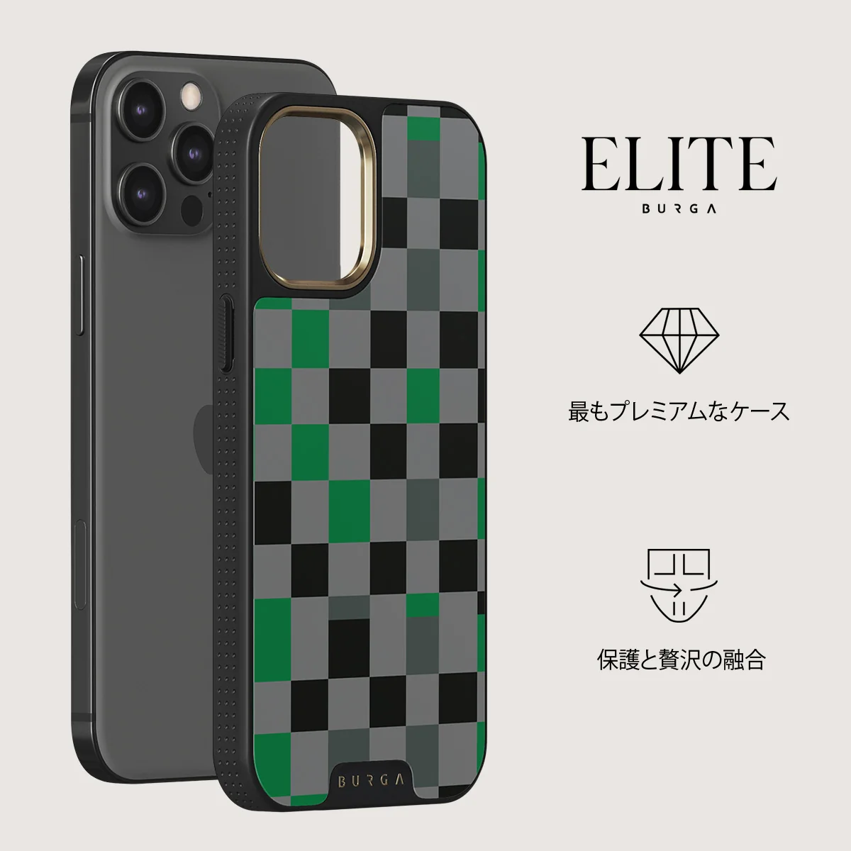 Game Night - iPhone 12 Pro ケース