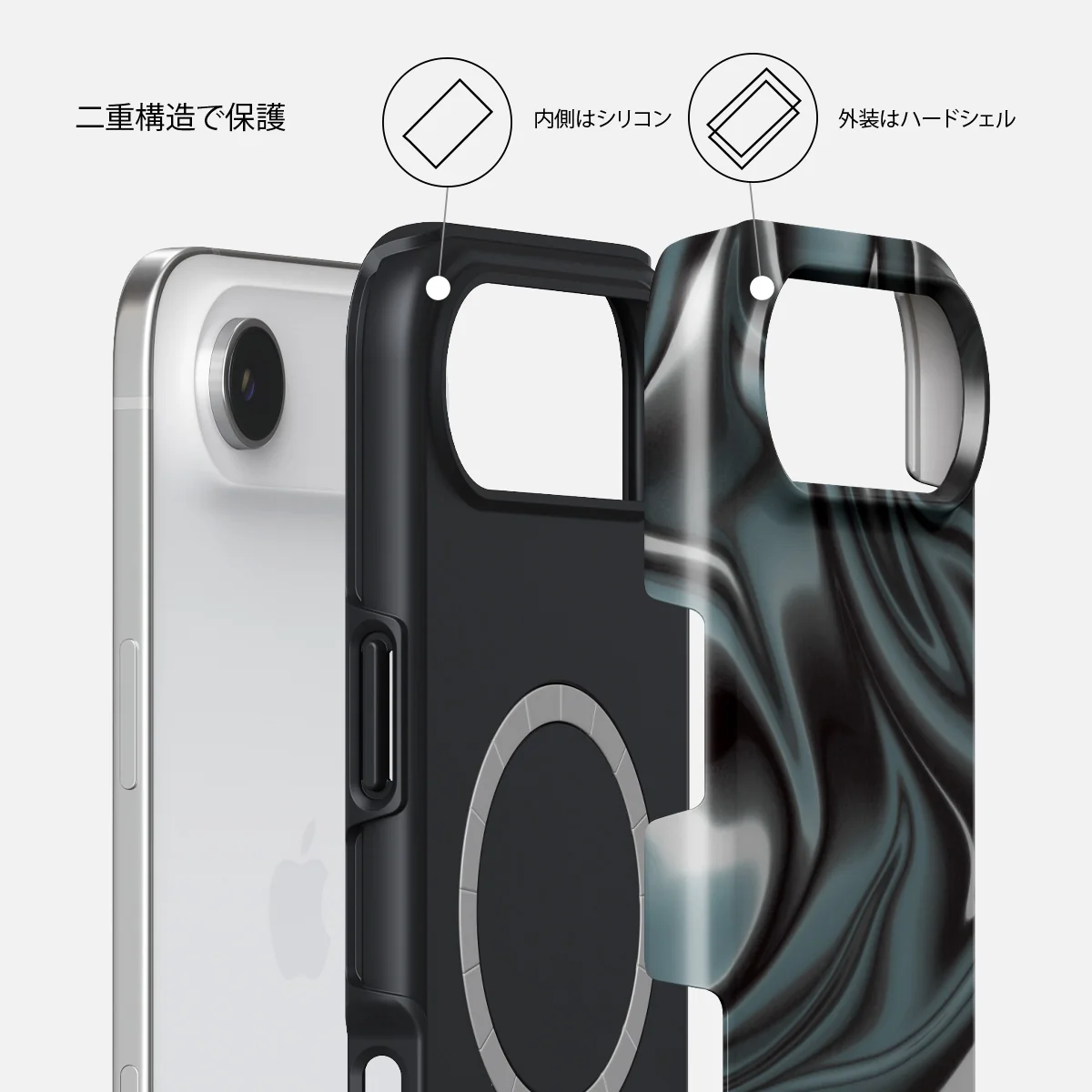 Lightning Strike - iPhone Air ケース