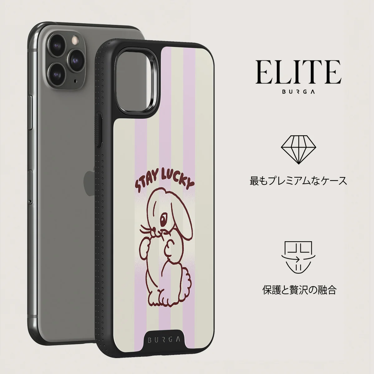 Stay Lucky - iPhone 11 Pro Max ケース