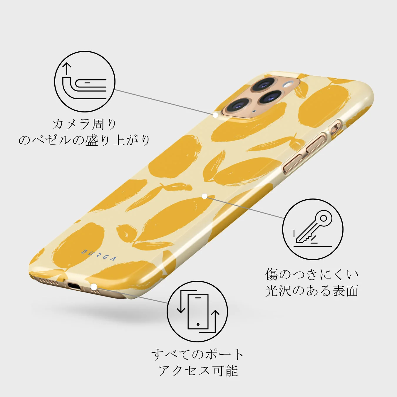 Lemon Tart - iPhone 11 Pro Max ケース