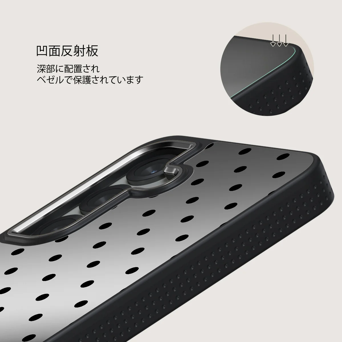 Sweet Treat - Samsung Galaxy S25 ケース