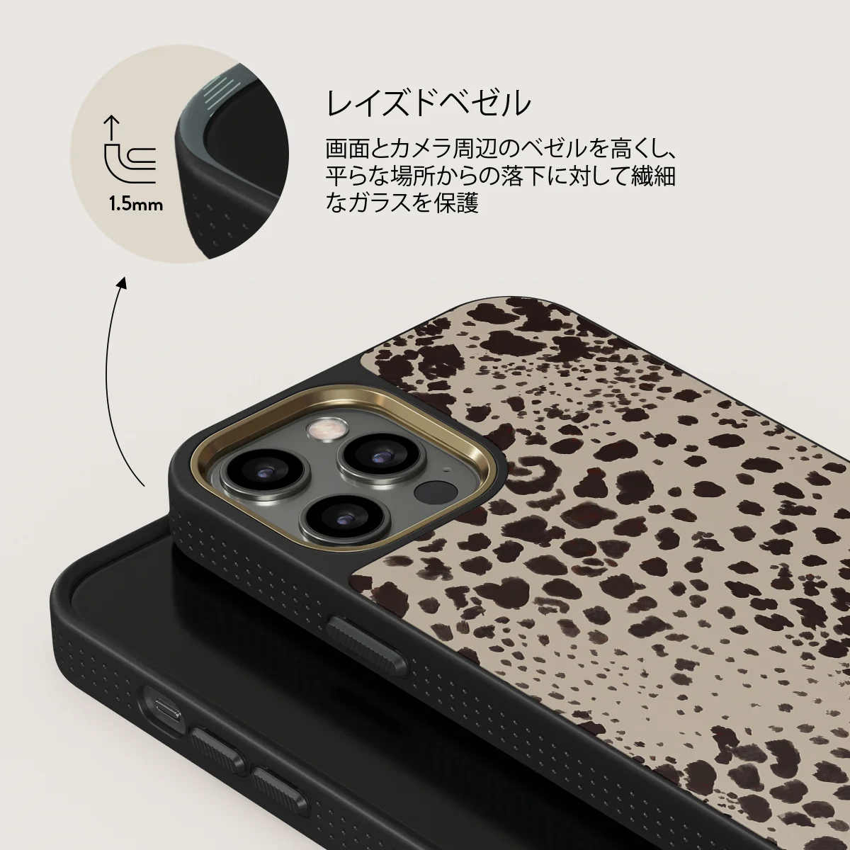Devour - iPhone 12 Pro ケース