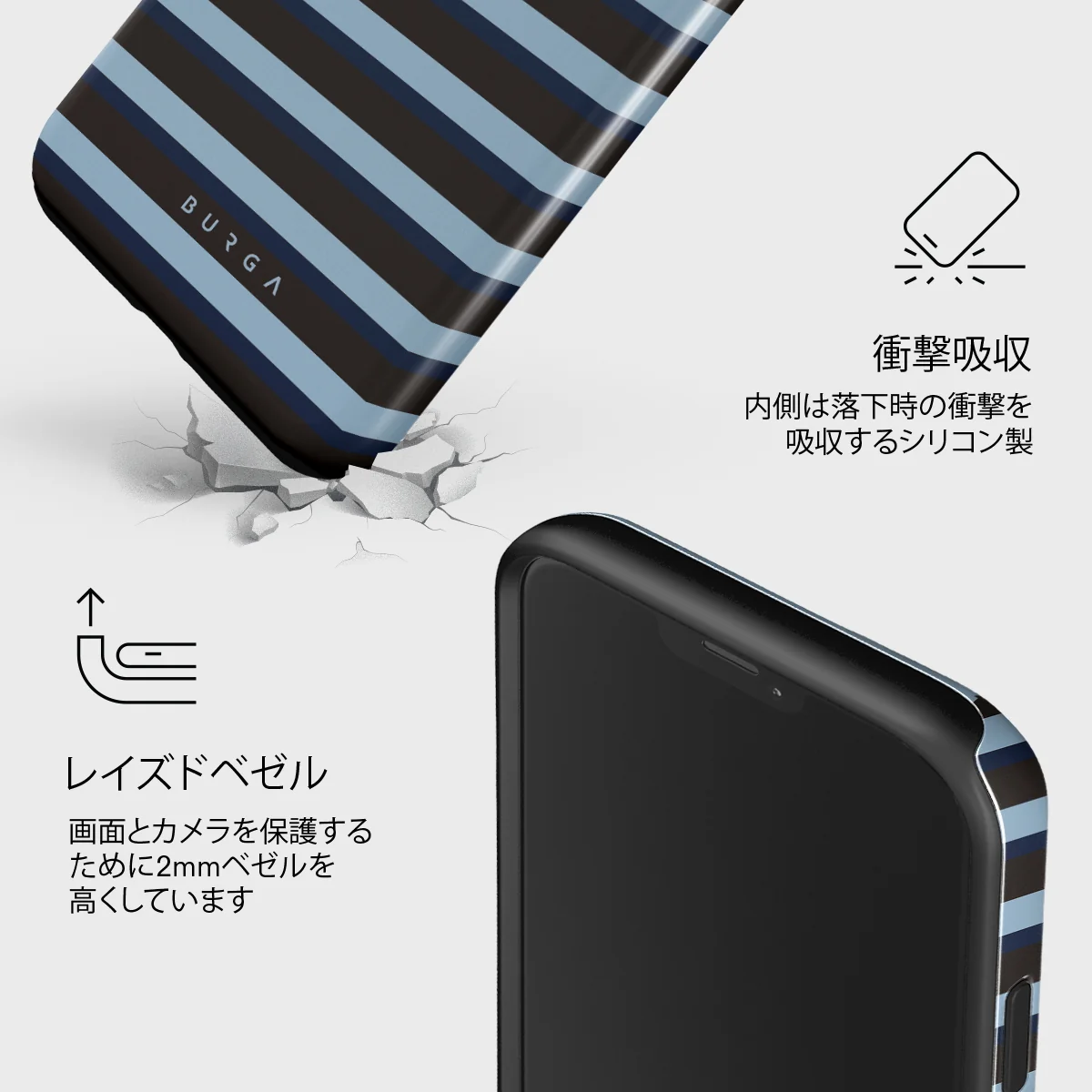 Window Seat - iPhone 12 Mini ケース