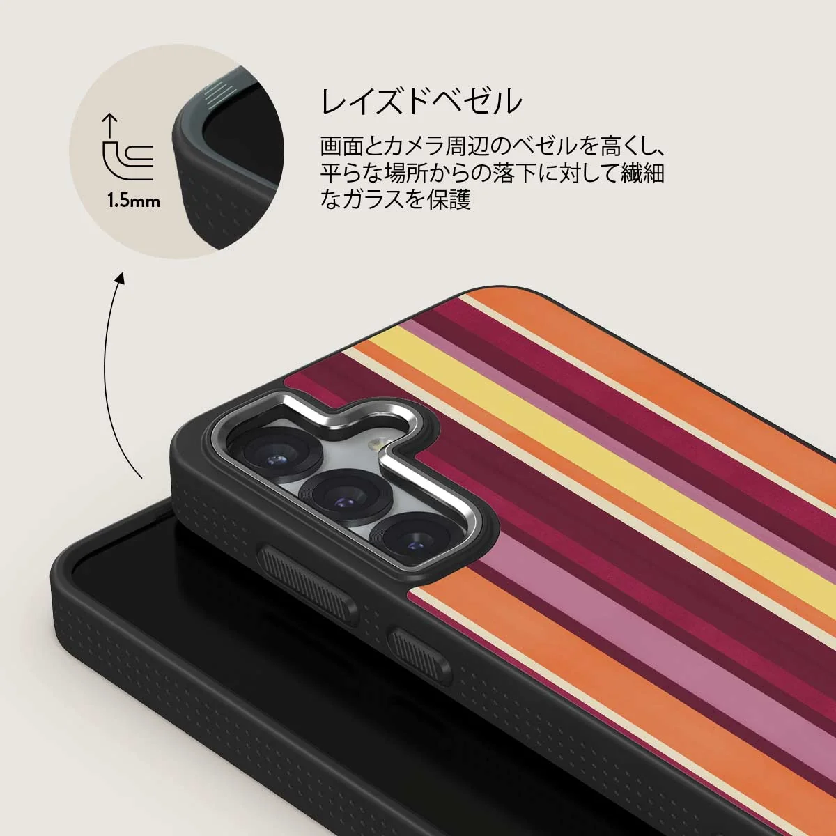 Maracuja - Samsung Galaxy S25 Plus ケース