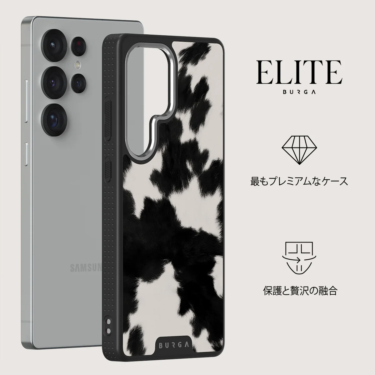Achromatic - Samsung Galaxy S25 Ultra ケース