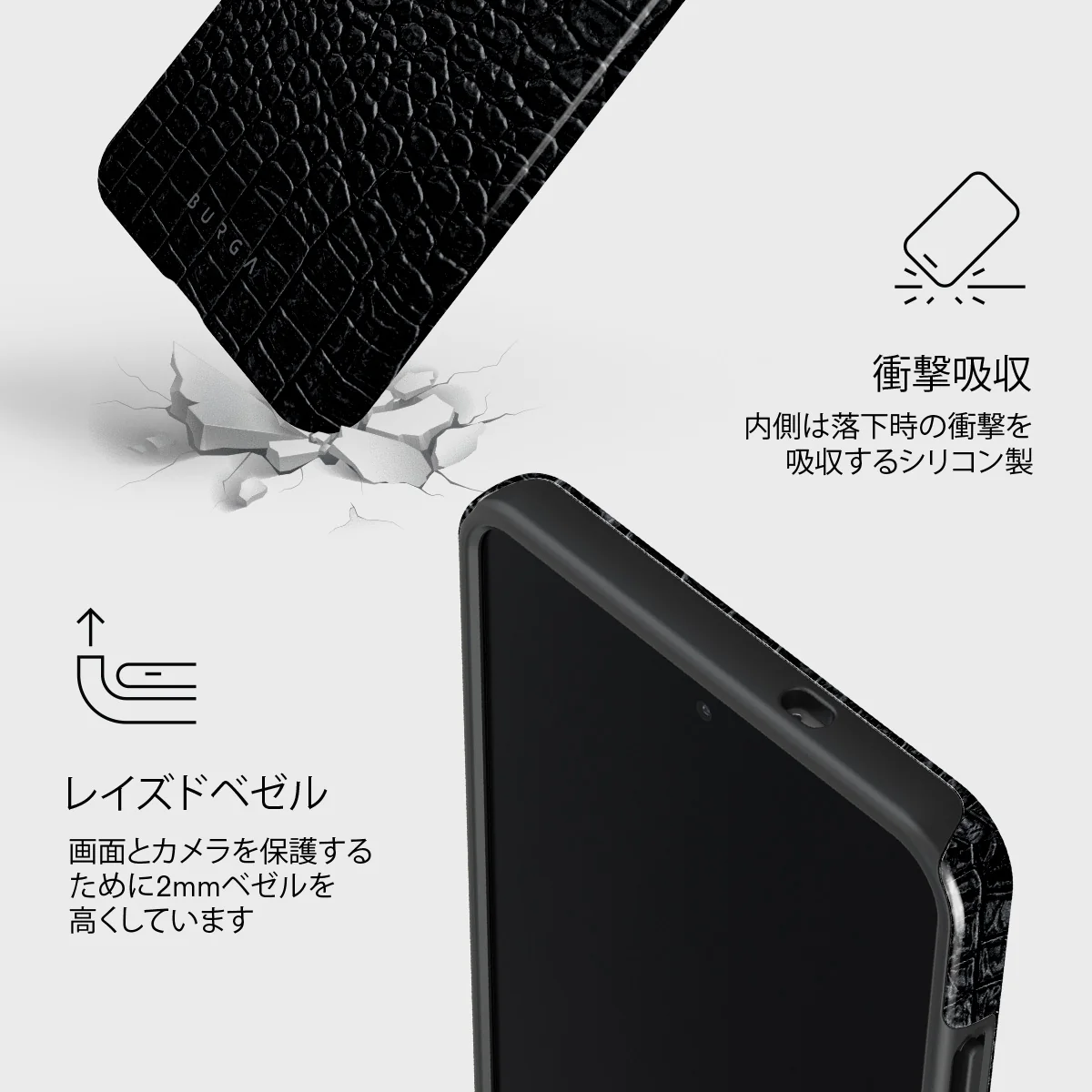Reaper's Touch - Samsung Galaxy S25 Edge ケース