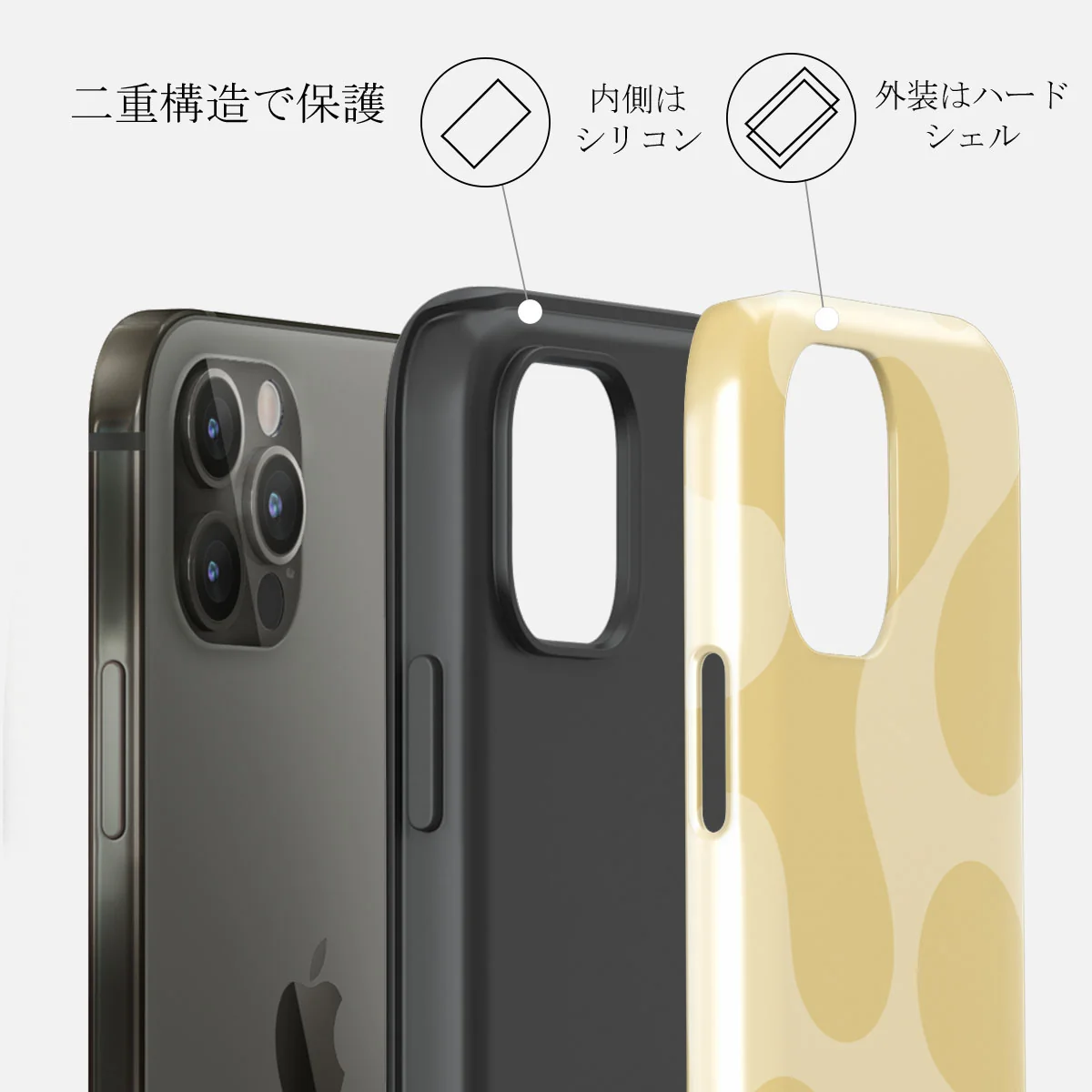 Glow - iPhone 12 Pro ケース