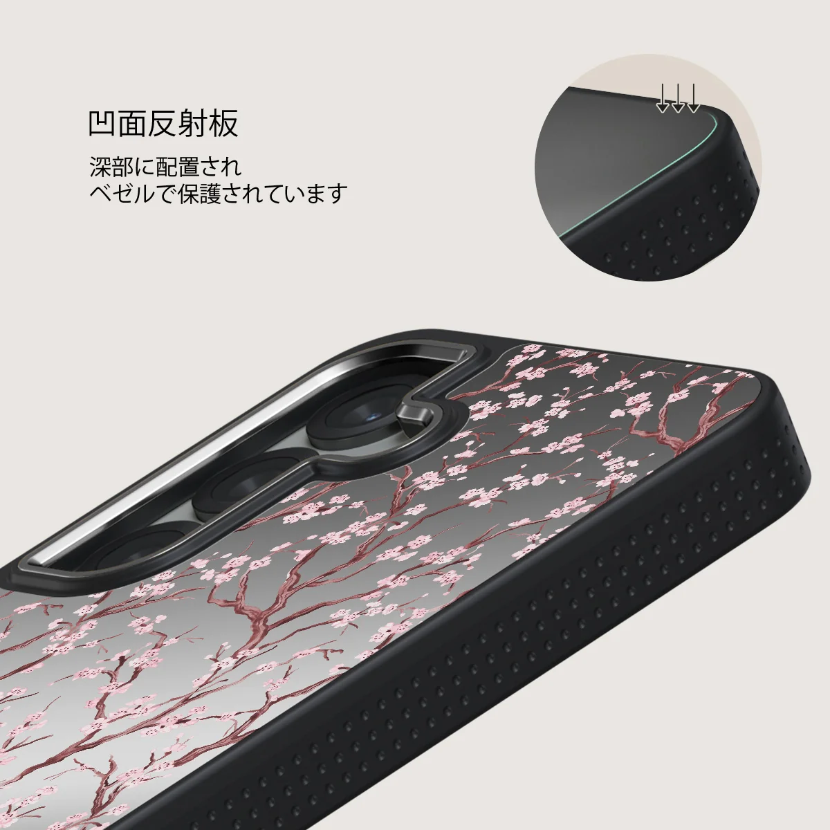 Sakura - Samsung Galaxy S25 Plus ケース
