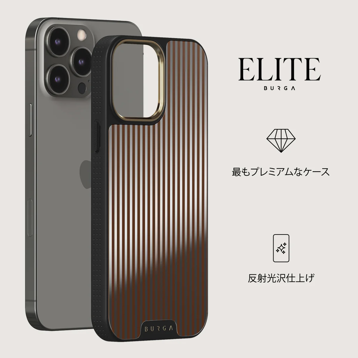 Macchiato - iPhone 12 Pro ケース