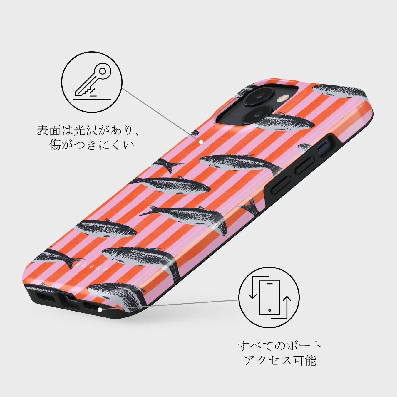 Del Mar - iPhone 13 Mini ケース