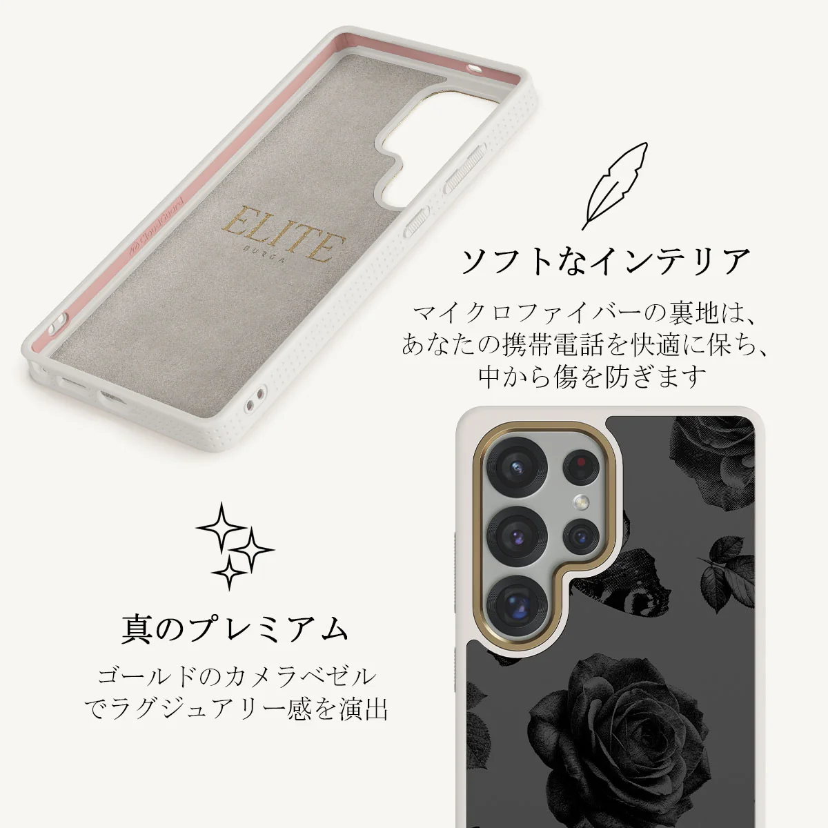 Cursed - Samsung Galaxy S25 Ultra ケース