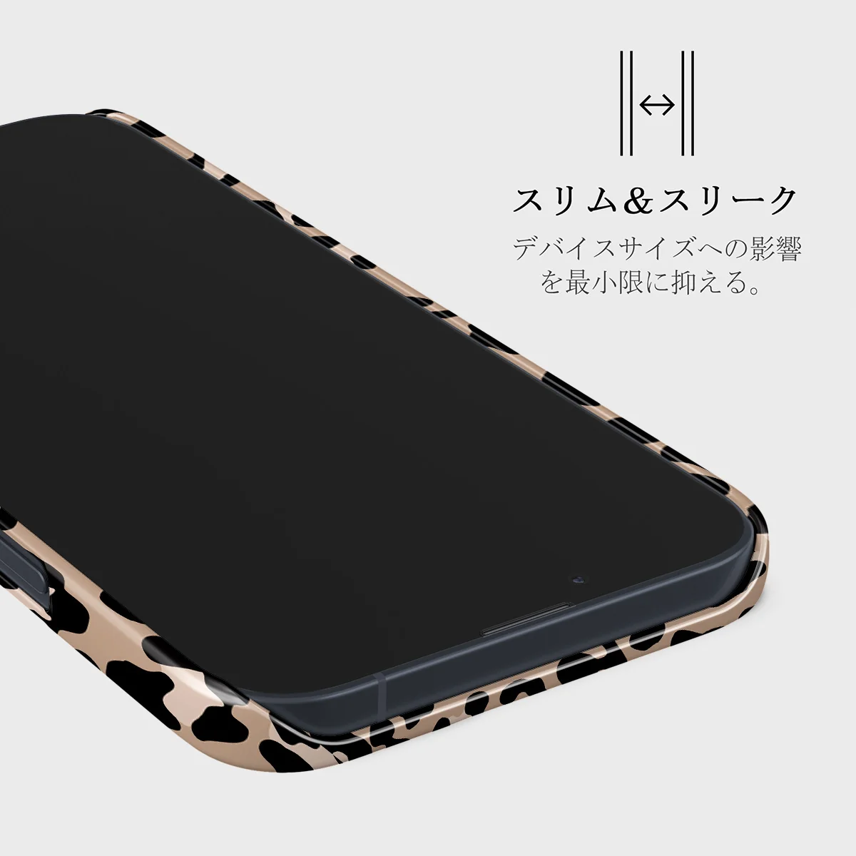 Pure Instinct - iPhone 13 Mini ケース
