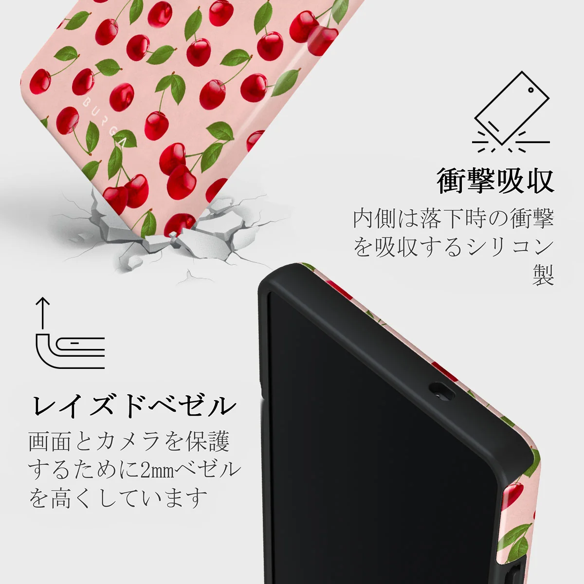 Afternoon Treat - Samsung Galaxy S25 Ultra ケース
