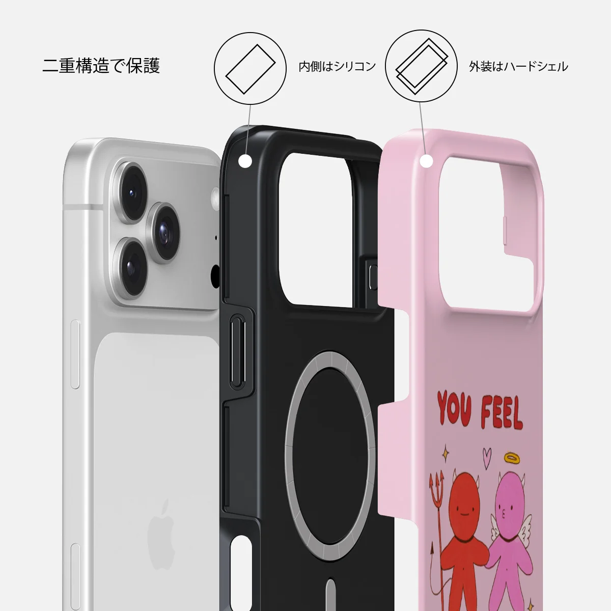 Like Home - iPhone 18 Pro Max ケース