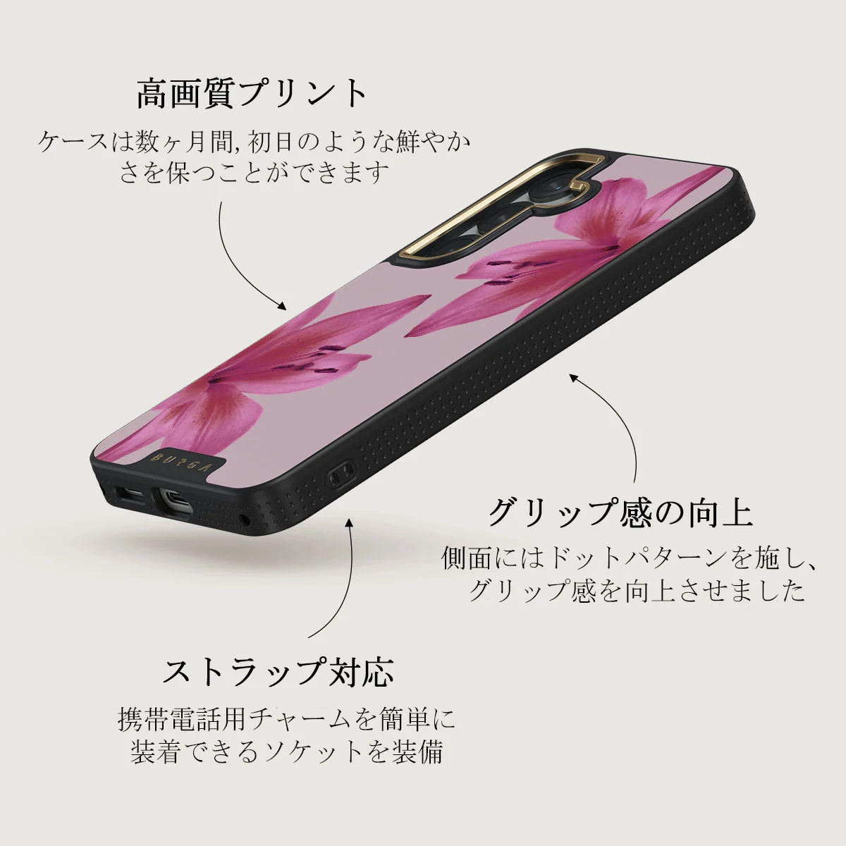 Fragile Beauty - Samsung Galaxy S25 Plus ケース