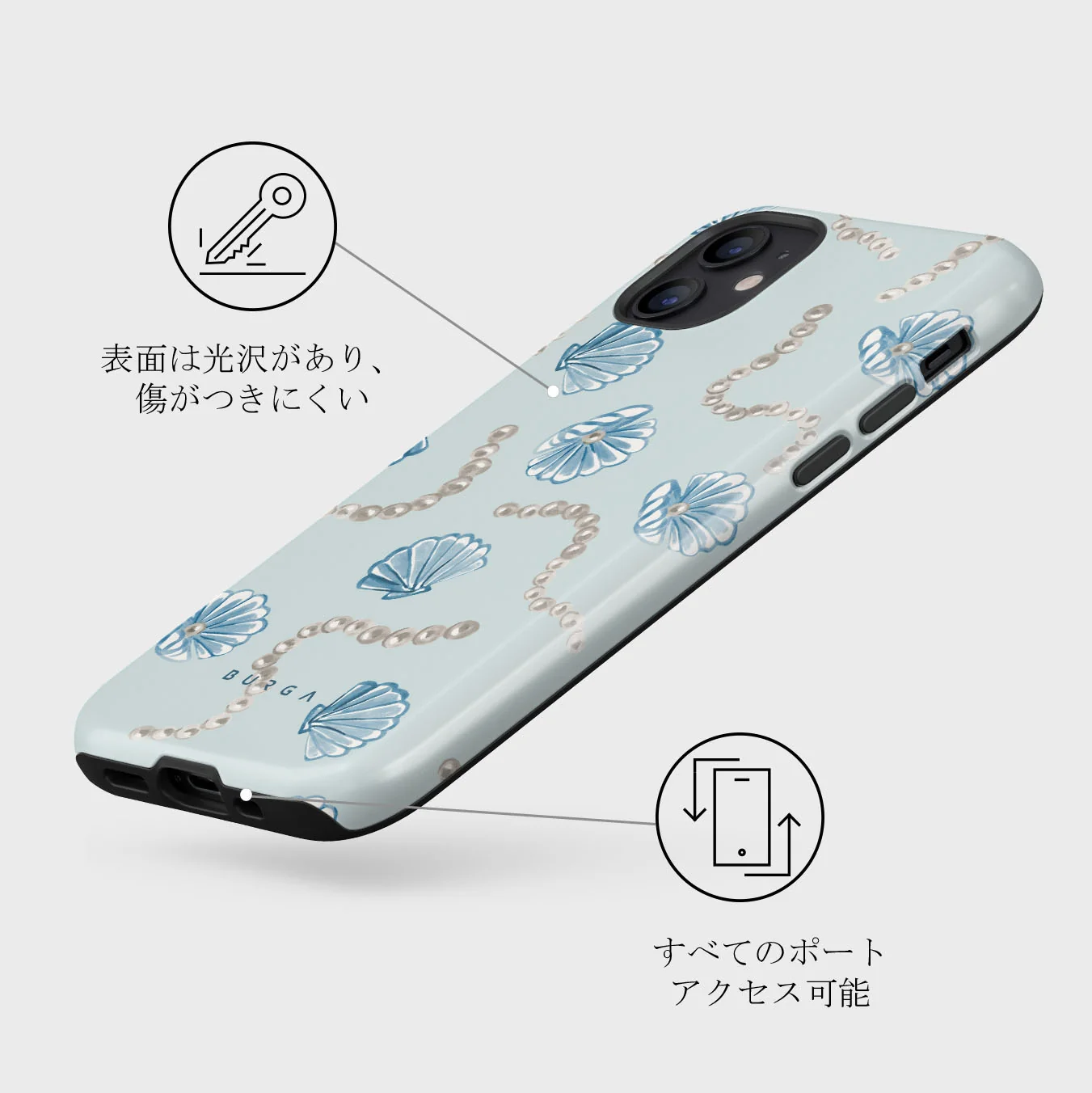 Nerida - iPhone 12 Mini ケース