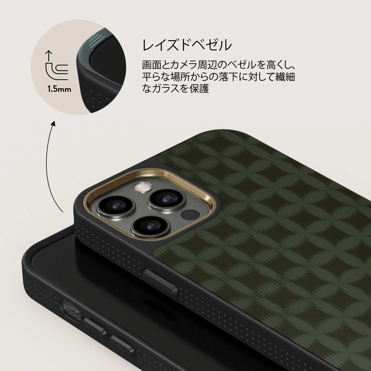 Matrix - iPhone 12 Pro ケース