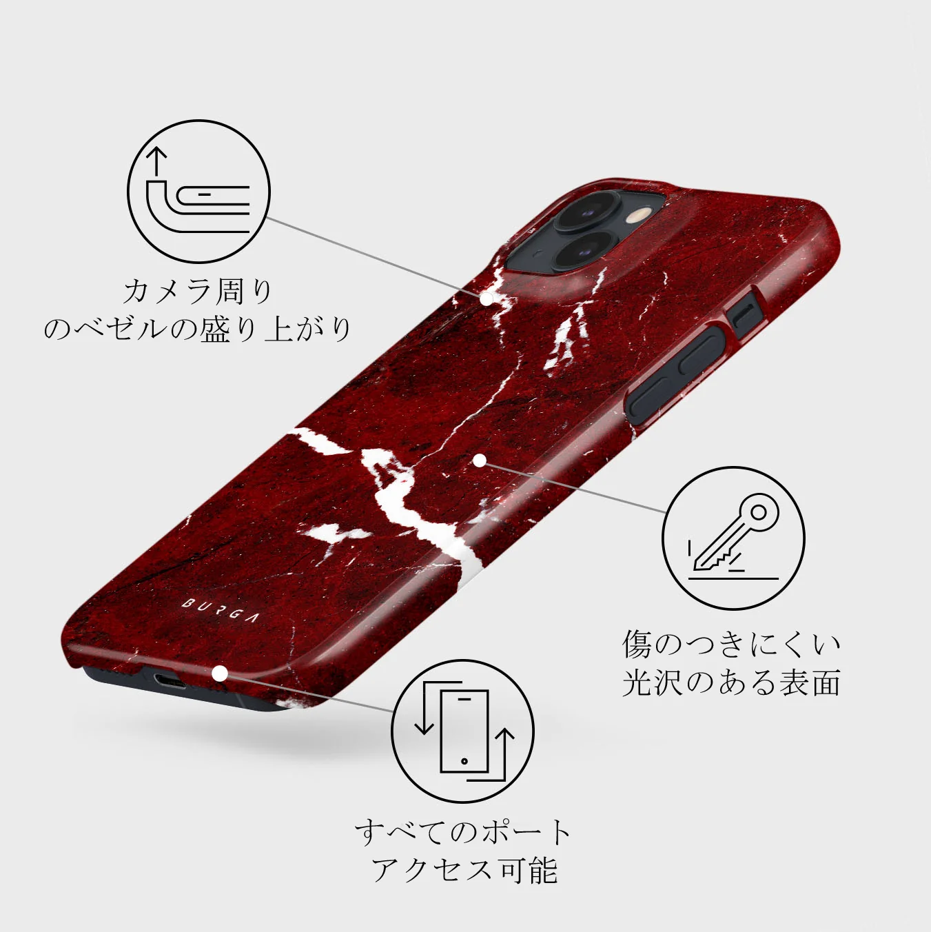 Iconic Red Ruby - Marble iPhone 13 ケース