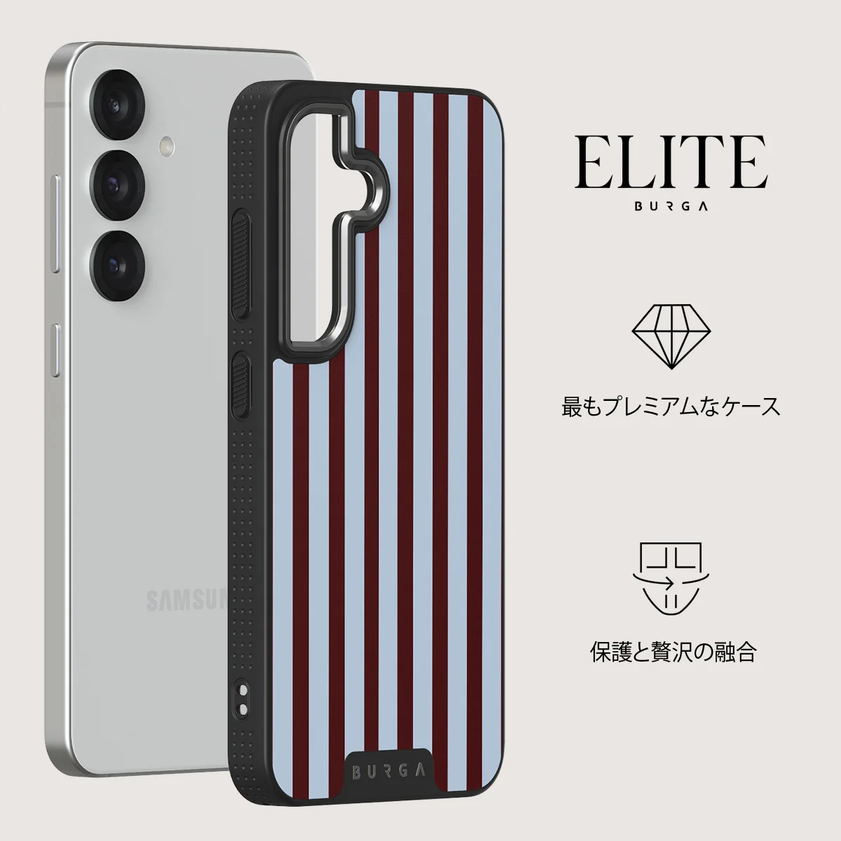 Offline - Samsung Galaxy S25 Plus ケース