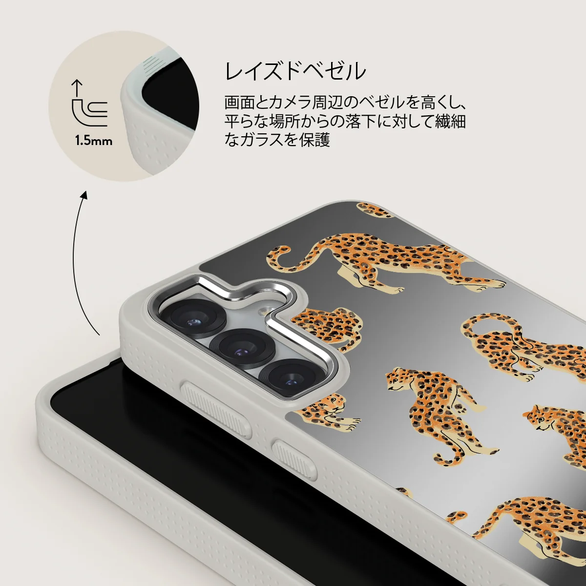 Pretty Kitty - Samsung Galaxy S25 ケース