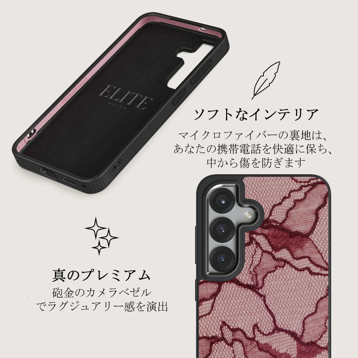 Office Siren - Samsung Galaxy S25 Case