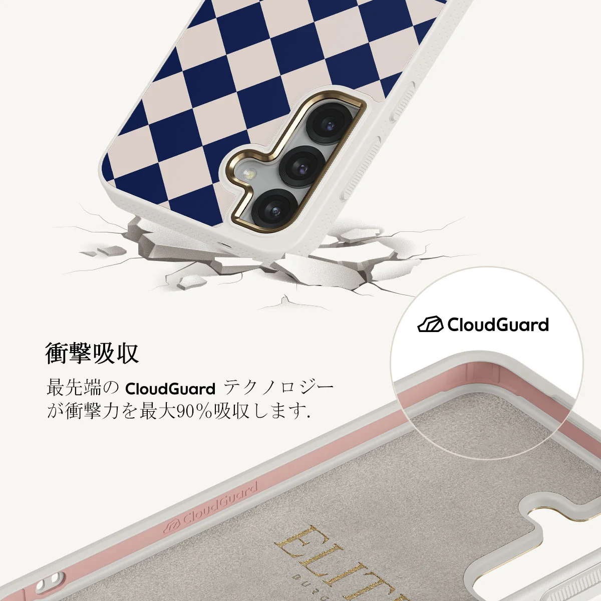 Check & Mate - Samsung Galaxy S25 Plus ケース