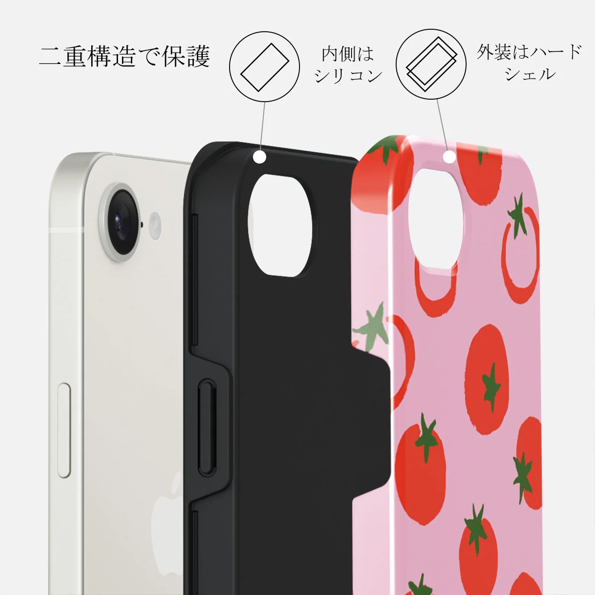 Salsa - iPhone 16e ケース