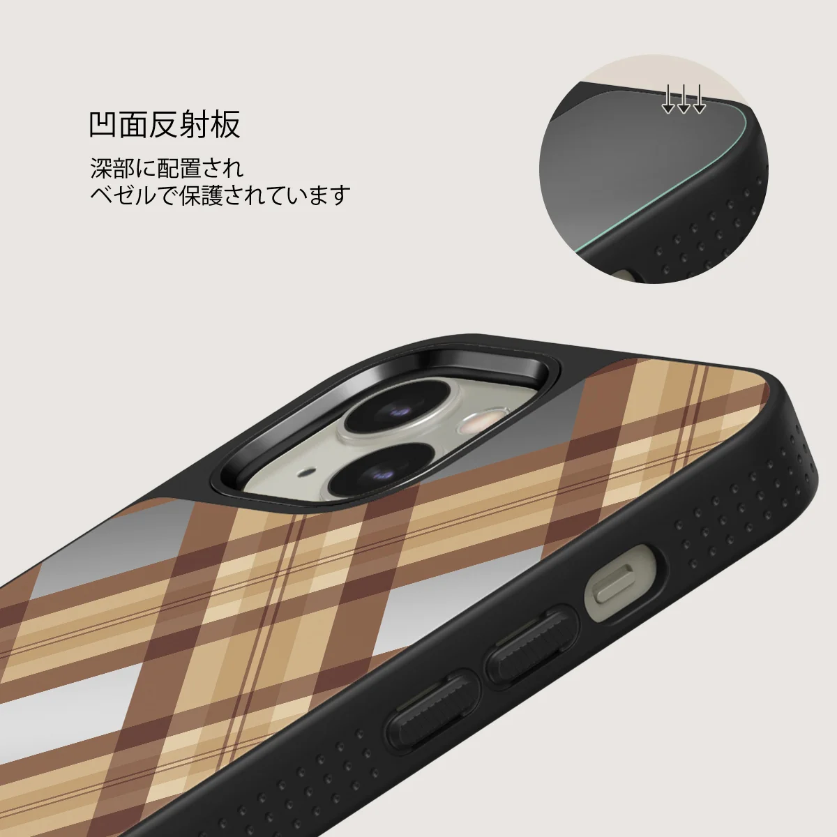 Coffee Break - iPhone 13 Case