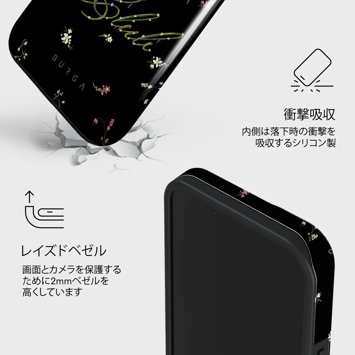 Book Club - iPhone 13 Mini ケース