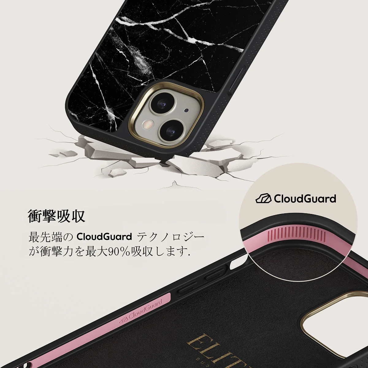 Noir Origin - Black Marble iPhone 13 ケース