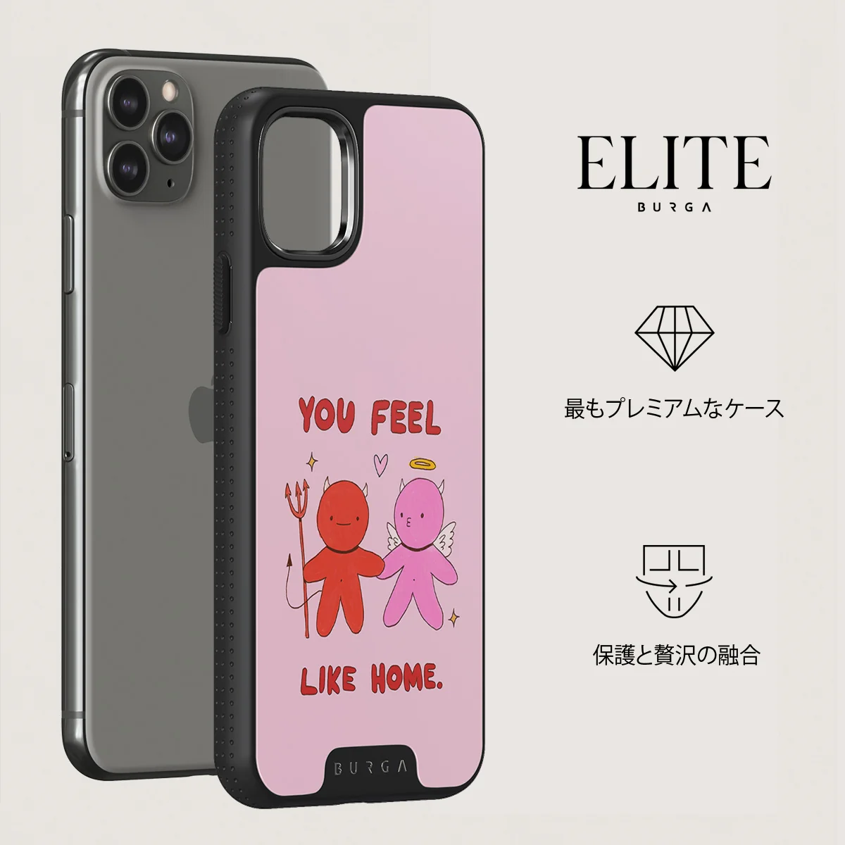 Like Home - iPhone 11 Pro Max ケース