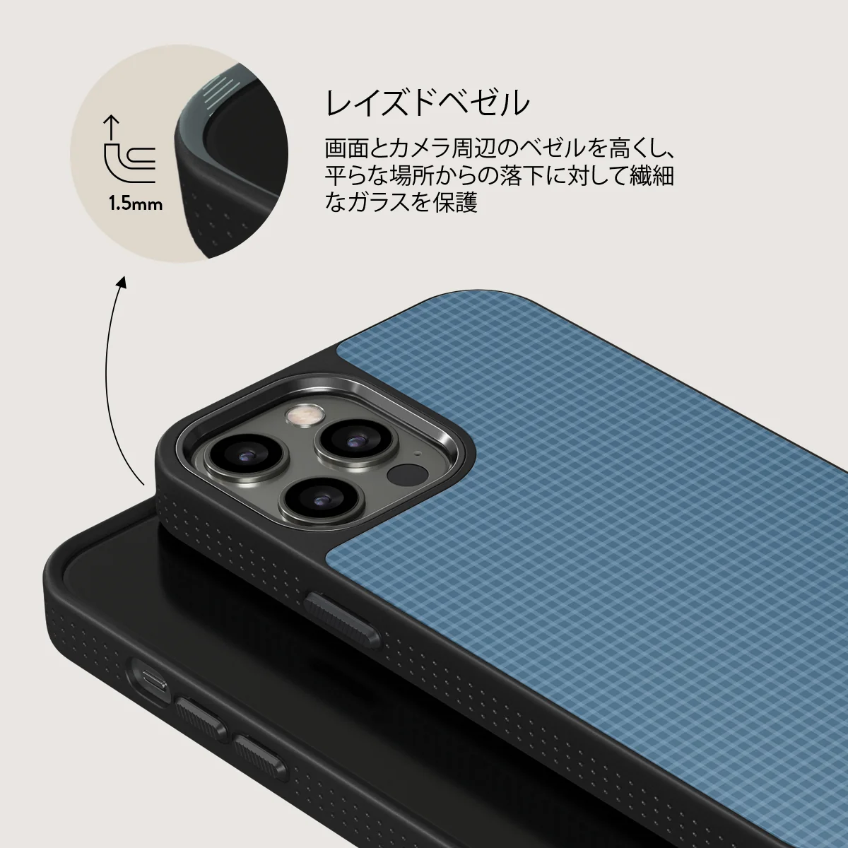 Aero - iPhone 12 Pro Max ケース