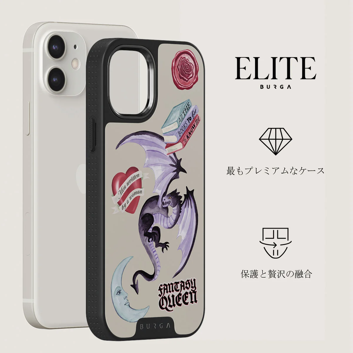 Plot Twister - iPhone 12 ケース