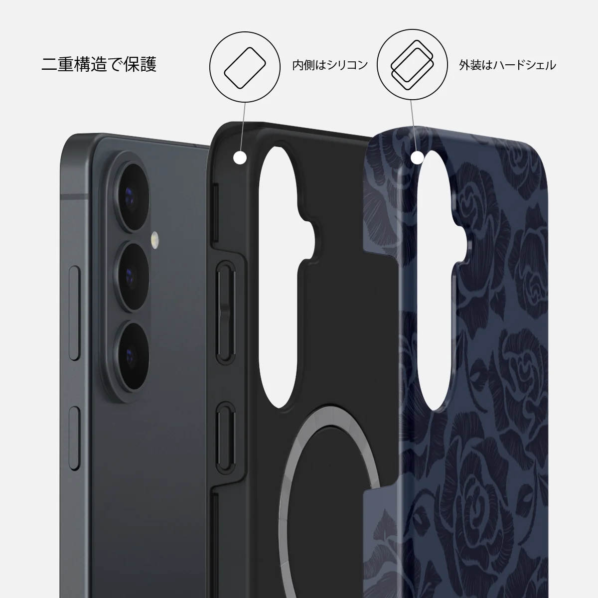Illusion - Samsung Galaxy S26 FE ケース