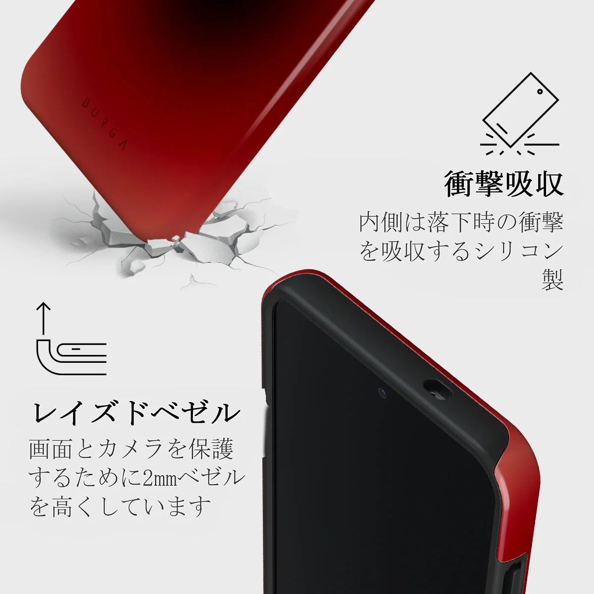 No Talking - Samsung Galaxy S25 Plus ケース
