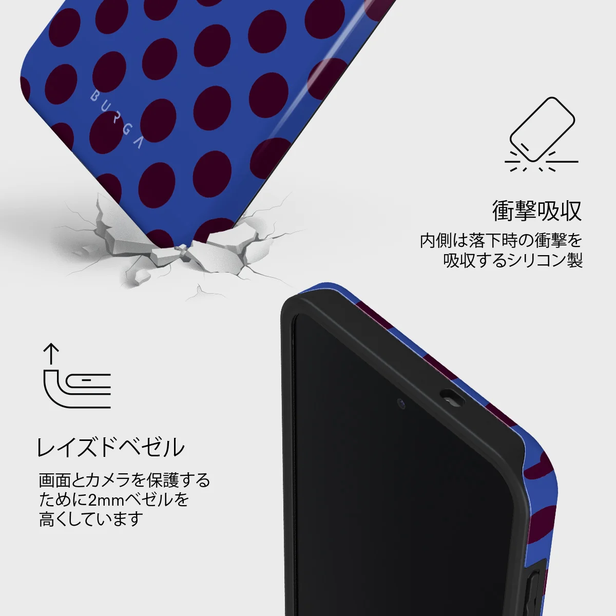 On Pause - Samsung Galaxy S25 FE ケース